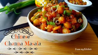 Chinese Channa Masala is something unique from the usual one!Crispy Channa tossed in saucy gravy is👌