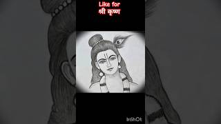 श्री कृष्ण easy drawing #art #drawing #artist #trending