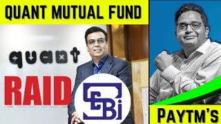 SEBI RAID Quant MF | SBI's New Branches | Vedanta Stake Denial |Adani's FY24 Salary |@Wealthsavvy_