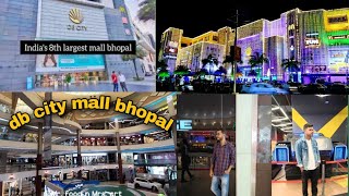 bhopal DB Mall vlog // bhopal MP(maharana pratap) nagar