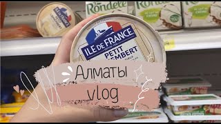 АЛМАТЫ MINI-VLOG ✨ | обзор супермаркета, кафе и книжного магазина