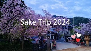 Sake Trip 2024