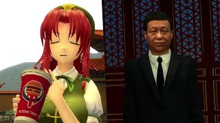 hong meiling singing super idol? | touhou gmod (Chinese New Year 2022 special)