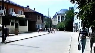 Зеленоградск. 1993 год