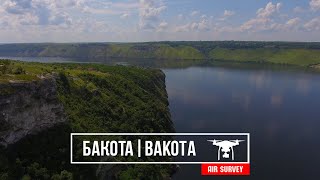 БАКОТА | BAKOTA