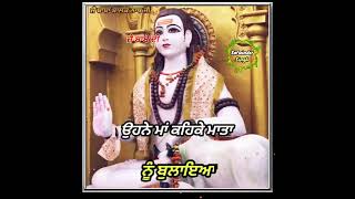 Jogi Ghar Ratno De Aaya || Nirmal-Noor || Baba Balak Nath Ji Wattsapp Status || By Satwinder-Singh