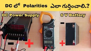 How To Determine Polarities Of DC Power Supply With Multimeter@Maheshelectricks