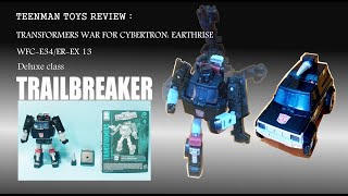 TRANSFORMERS WAR FOR CYBERTRON :  EARTHRISE Deluxe class TRAILBREAKER