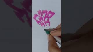 Learn to draw a Flower 🌺 #2colour #brushpen #art #satisfying