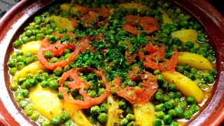 طاجين الدجاج بالبطاطس و الجلبانة (البازيلاء) / Chicken Tagine with Potatoes and Peas