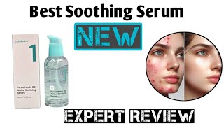 Numbuzin No.1 Pantothenic B5 Active Soothing Serum Expert review