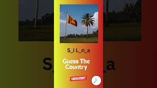 Guess The Country | If You Can | 😊  #quiz #quizapp #quizzers #facts #history#riddles #guess #gk