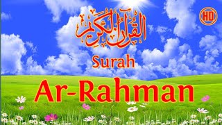 Surah Rahman Most Beautiful And peacefully Heart Touching Quran Recitation @silentgirlmissnargis