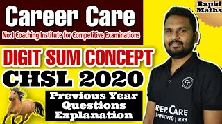 CHSL 2019 | Digit Sum | Digit Sum Concept by Ram Sir| CHSL 2020 Exam