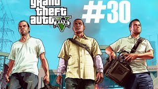 سلسلة تختيم GTA V حلقة 30 | مطاردة  !! Grand Theft Auto V Walkthrogh E30