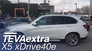 BMW X5 xDrive40e Idle Noise | TEVAextra