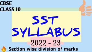 CLASS 10| CBSE|SST SYLLABUS 2022-23| Explained in Malayalam