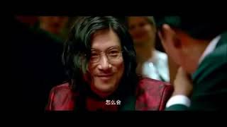 From Vegas to Macau III PSY vs Chow Yun fat