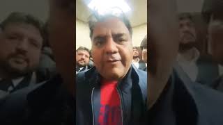 Fawad Ch During Arested Message #fawadchaudhry #arested #shorts #viralshorts #tznews