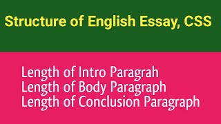 Structure Of an English Essay for CSS