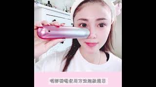 日本 JUJY 等離子祛痘儀 Plasma Acne Treatment Device - KOL JJ 推介