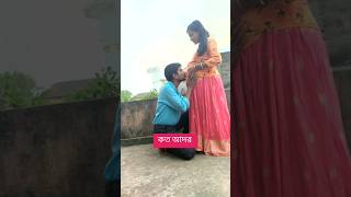 #আমার  মা হওয়ার গল্প।।pragnancy story 🤰🤱👪#youtube #viral #bengali