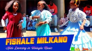 Fishale Milkano | Hayaya Leeke | Wolayta Music | incredible Kids Dancing | New Ethiopian Music 2023