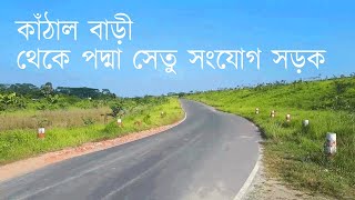 Bhanga Road trip from Kathal Bari Ferry Ghat