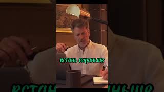 всё начинается с идеи