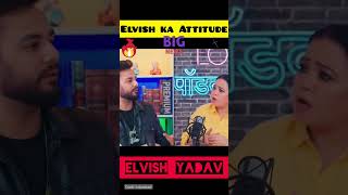 Elvish ka Attitude ||#trending #viral #elvishyadav #elvish #noida #biggboss #gurgaon#shorts #short