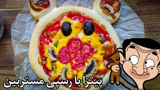 پیتزا 🍕 با خمیر آسون