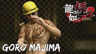 Ryu Ga Gotoku Kiwami 2 - Boss Fight - Goro Majima