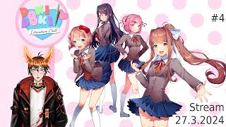 This game is crazy! ∣ #4 ∣ Doki Doki Literature Club!