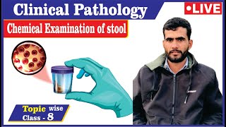 Chemical Examination Of Stool || Guaiac Method || Benzidine Test || Gelatin Film Method ||