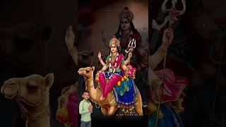 Kumkum Pagle Madi Padharo re #youtubeshorts #shorts #matarani #mataji #dashamaa #ambemaa #durgamaa