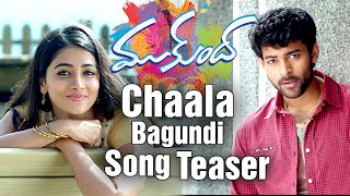 Mukunda Songs Trailers | Chaala Bagundi Song | Varun Tej | Pooja Hegde | Mickey J Meyer