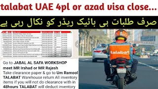 Bike Rider phir pareshan / UAE Ke kis company ne Azad visa or 4pl visa walon Ko nikal hai#bikerider