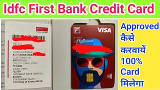 Idfc First Bank Credit Card बड़े आसानी से Approved हो गया आसानी से Idfc First कार्ड कैसे पाएँ 2024 😊