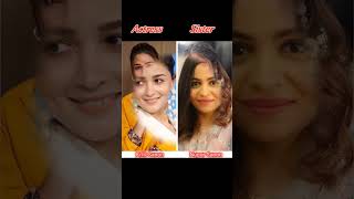 10 Bollywood actress real life sisters🥰#bollywood #shorts #viral #ytshorts