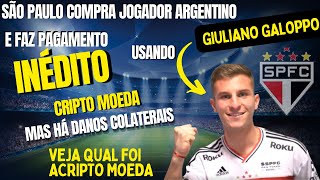 São Paulo compra jogador argentino e faz pagamento inédito com cripto moeda veja qual foi