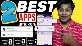 TOP 2 TRICKS FOR FREE AMAZON GIFT CARD | Easiest Way to Get Free Amazon & Flipkart Gift Cards