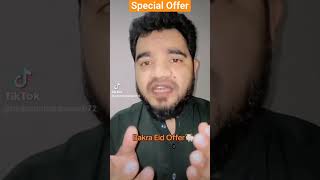 limited time offer #youtubeshorts #bakraeidspecial #comedy #RamboRemix07