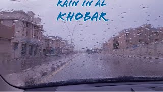 VLOG # 71|  RAIN FALL IN AL KHOBAR | SAUDI ARABIA | 2020