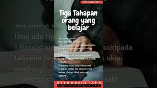 3 Tahapan orang yang belajar #dakwah #shortvideo #youtubeshorts #edukasi #catatankecil