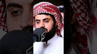 Heart touching Recitation |Rad al Kurdi |Amazing Recitation #shorts part(1)