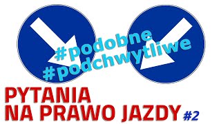 ↘Podobnych pytań ciąg dalszy↙ Pytania egzaminacyjne na prawo jazdy 2022