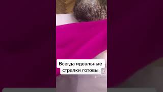 Всегда идеальные стрелки для брюк