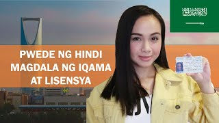 Paano kumuha ng Digital ID sa Saudi Arabia?