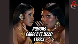 Cardi B Ft Lizzo - Rumors (Lyrics)