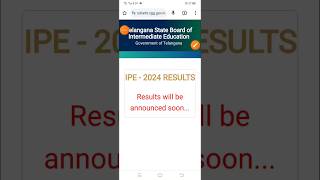 Ts Inter supply results 2024 latest News Ts Inter supply results latest News Inter supply today News